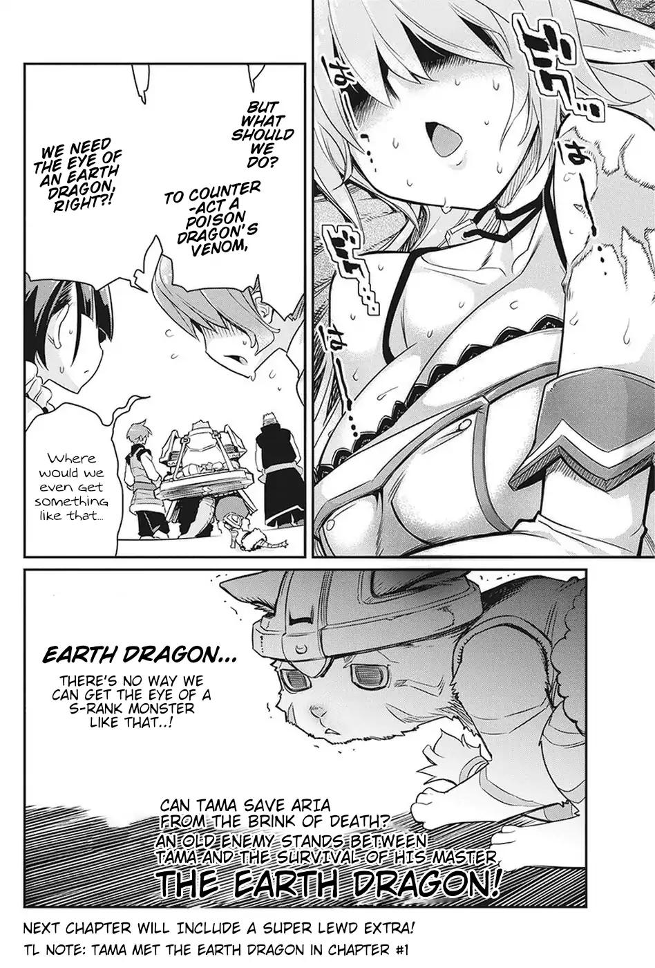 Page 21 of Chapter 14