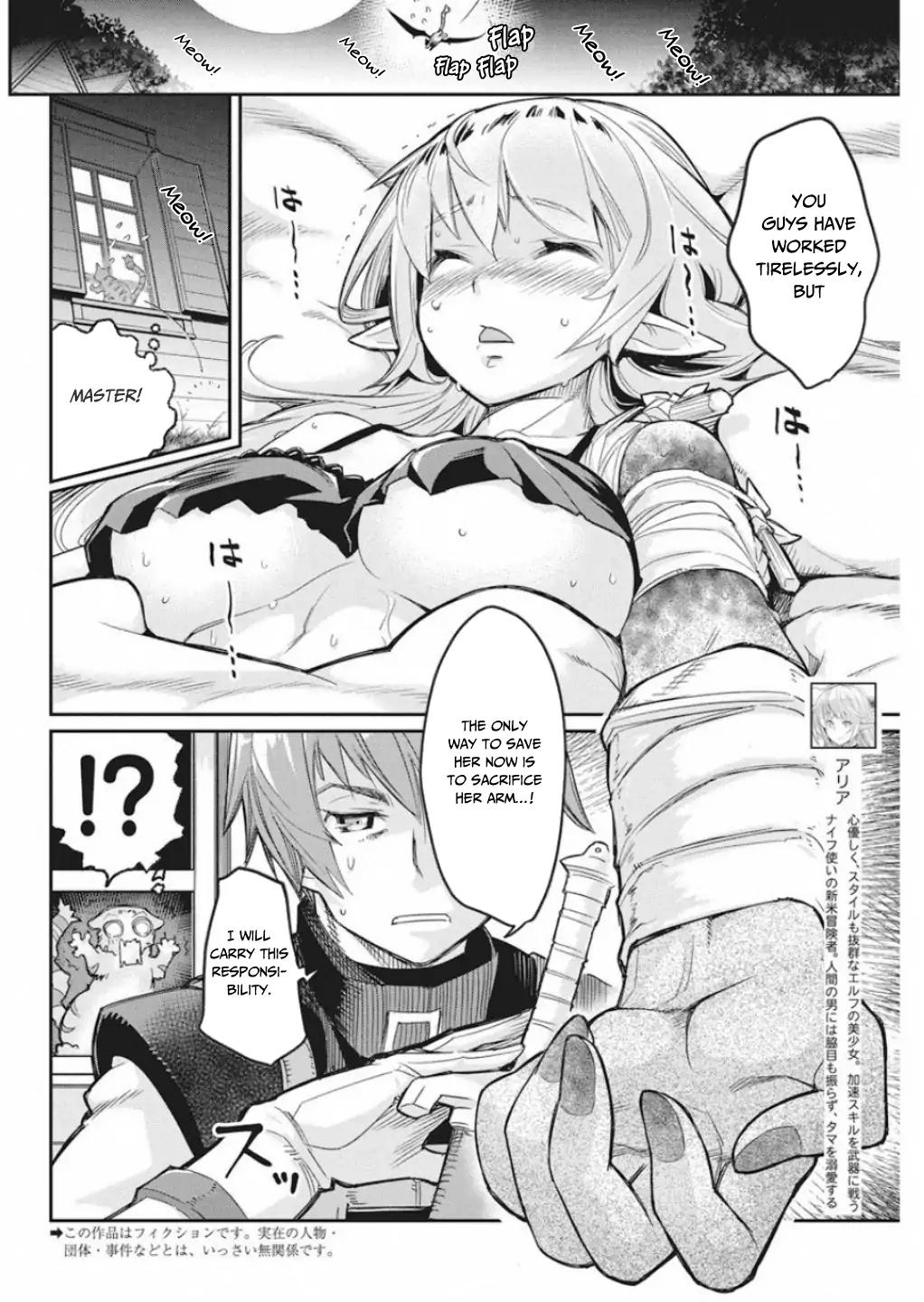 Page 3 of Chapter 16