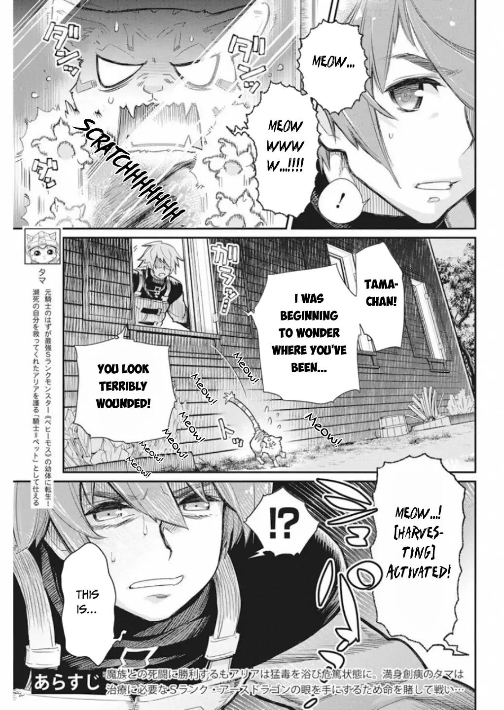 Page 4 of Chapter 16