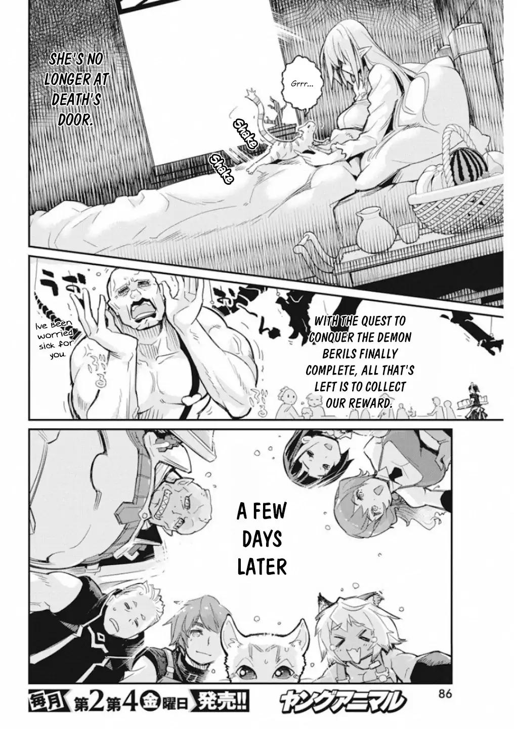 Page 9 of Chapter 16
