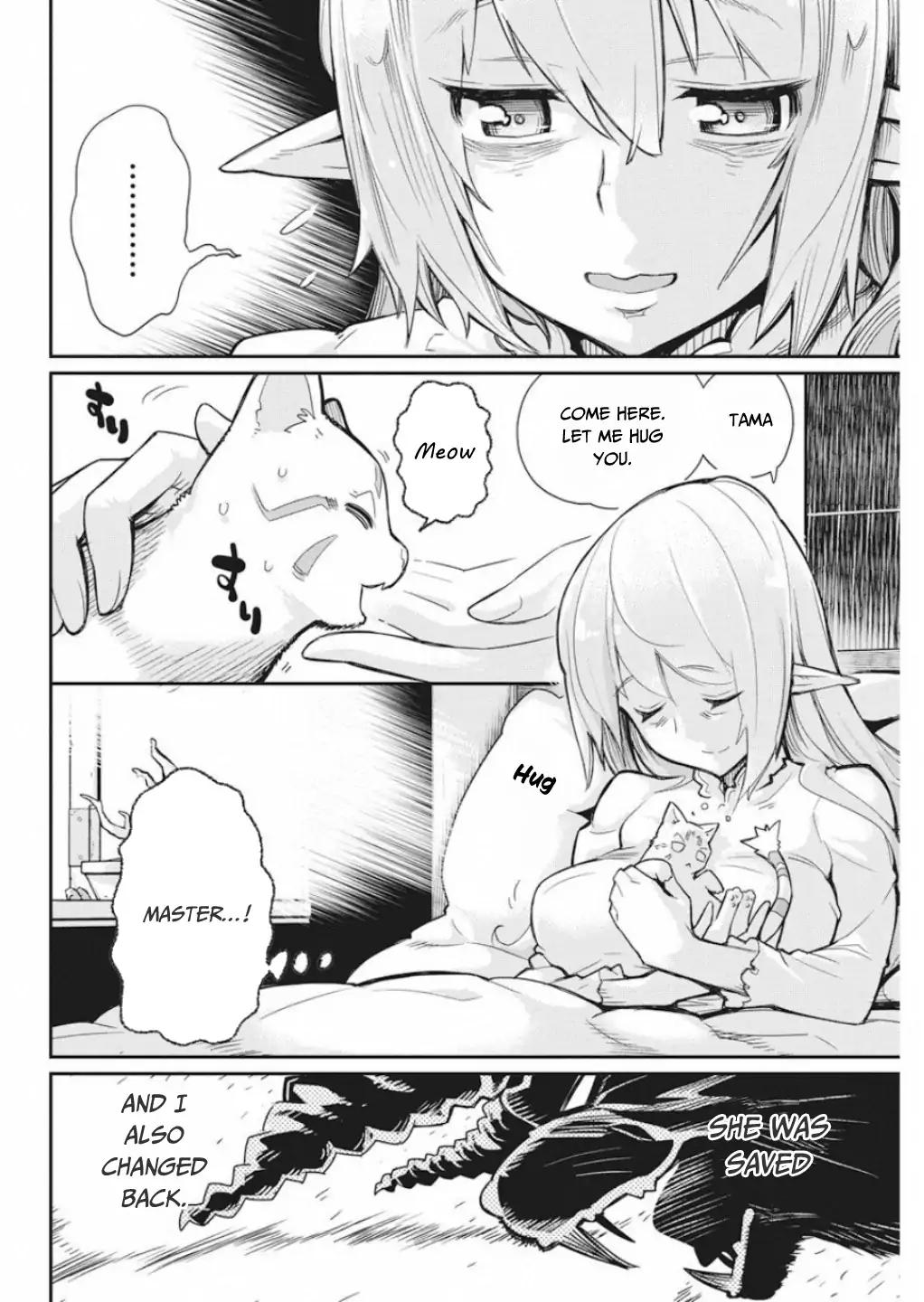 Page 11 of Chapter 16