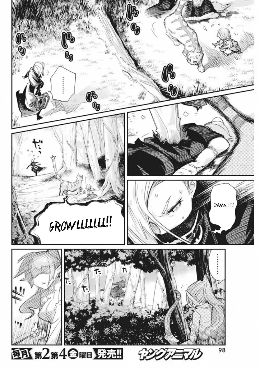 Page 21 of Chapter 16