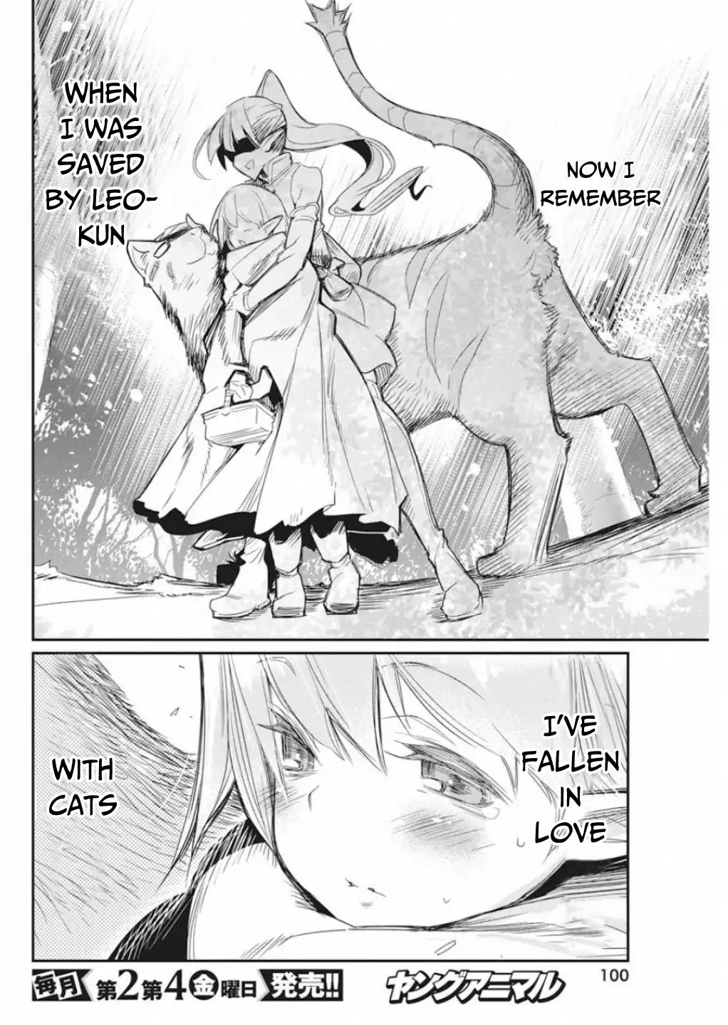 Page 23 of Chapter 16