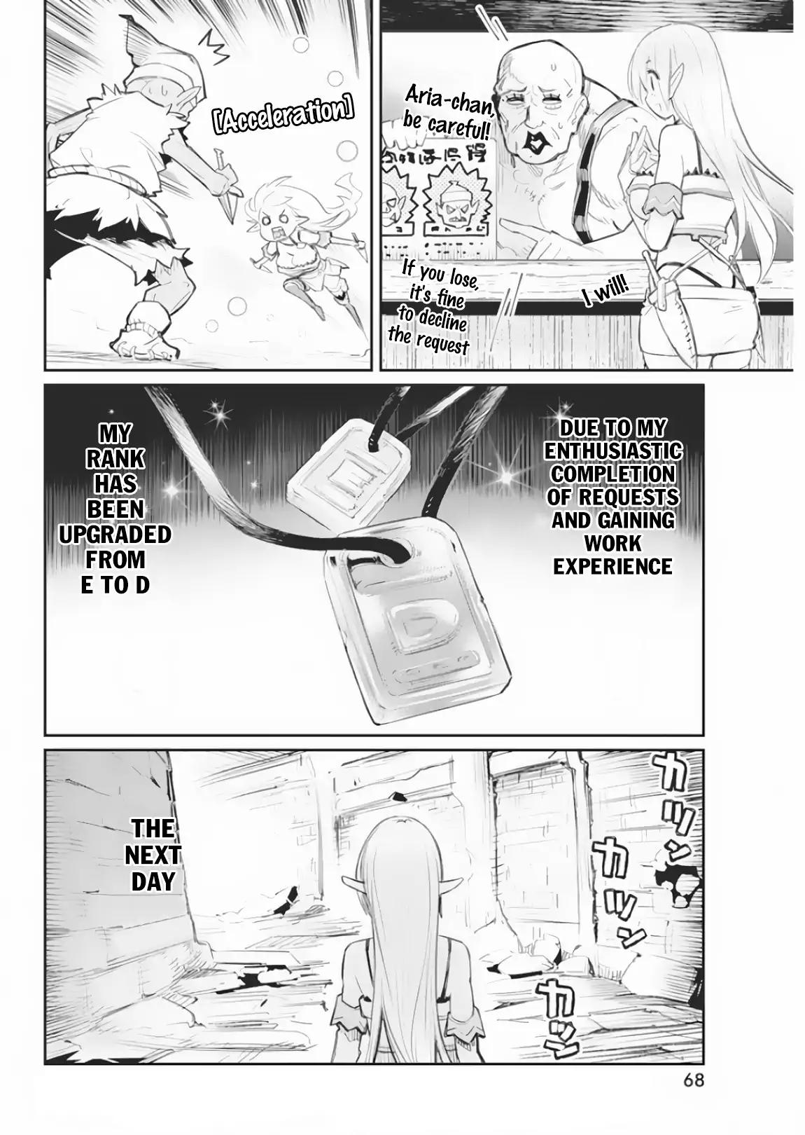 Page 16 of Chapter 17