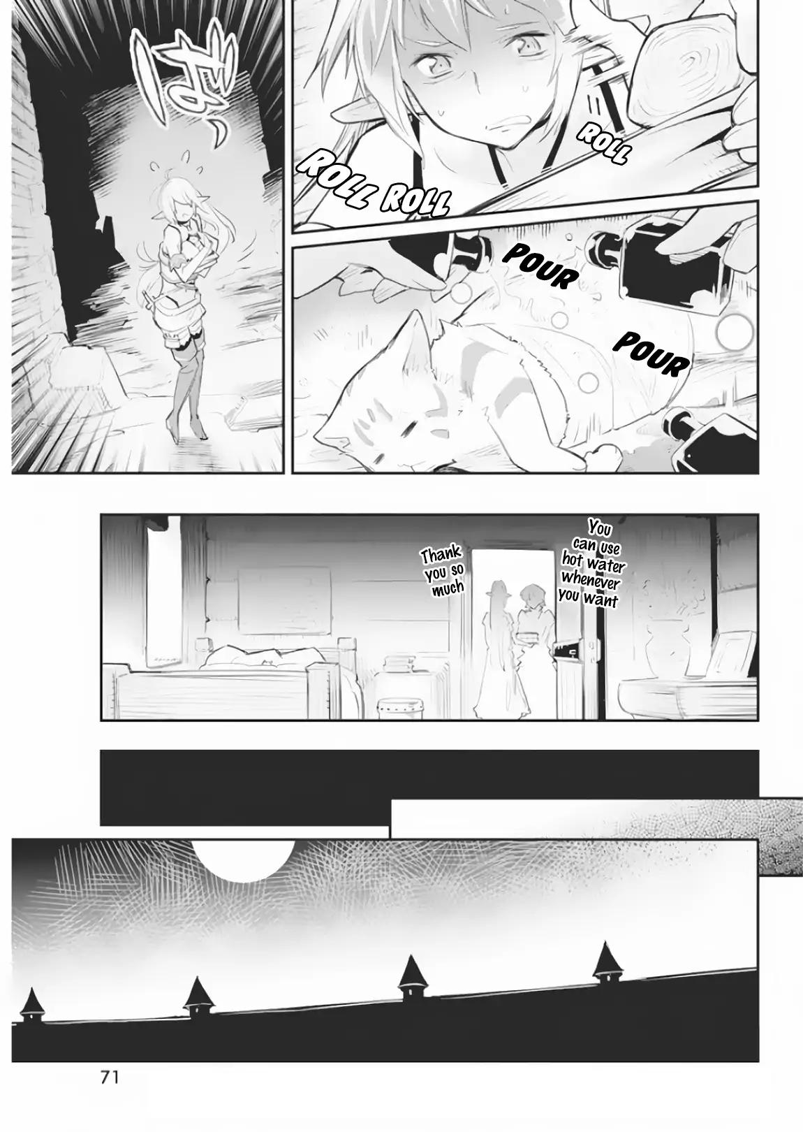 Page 19 of Chapter 17