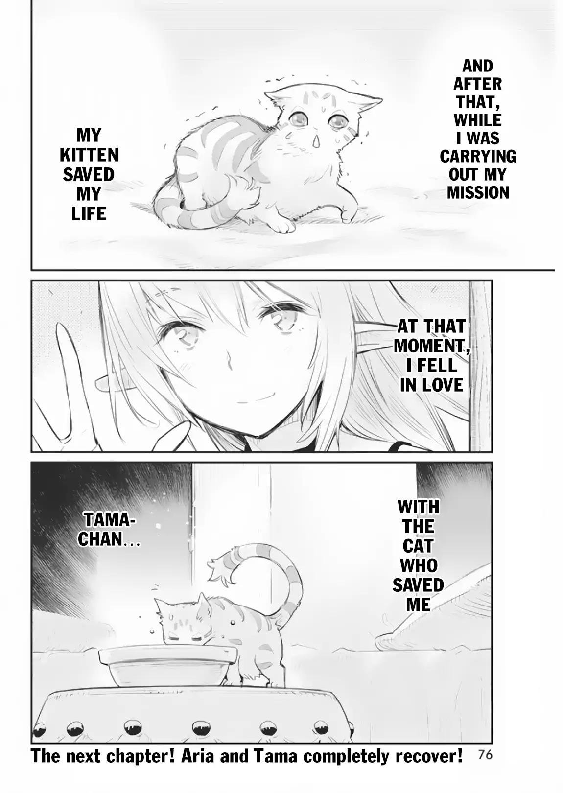 Page 24 of Chapter 17