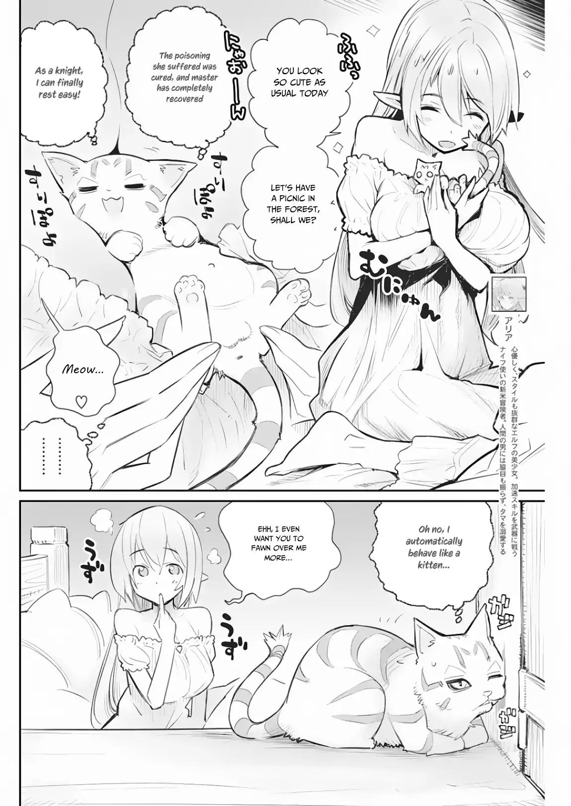 Page 3 of Chapter 18