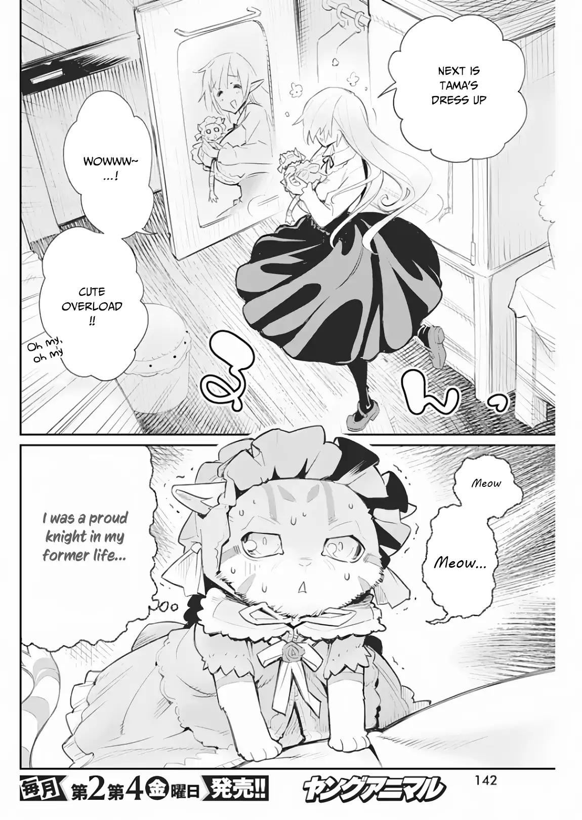 Page 5 of Chapter 18