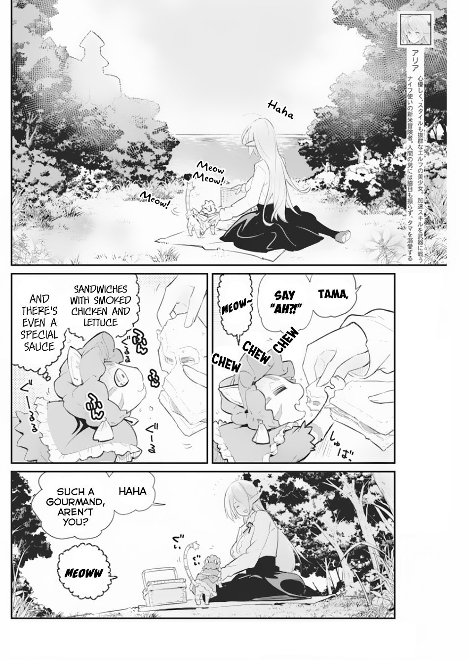Page 3 of Chapter 19