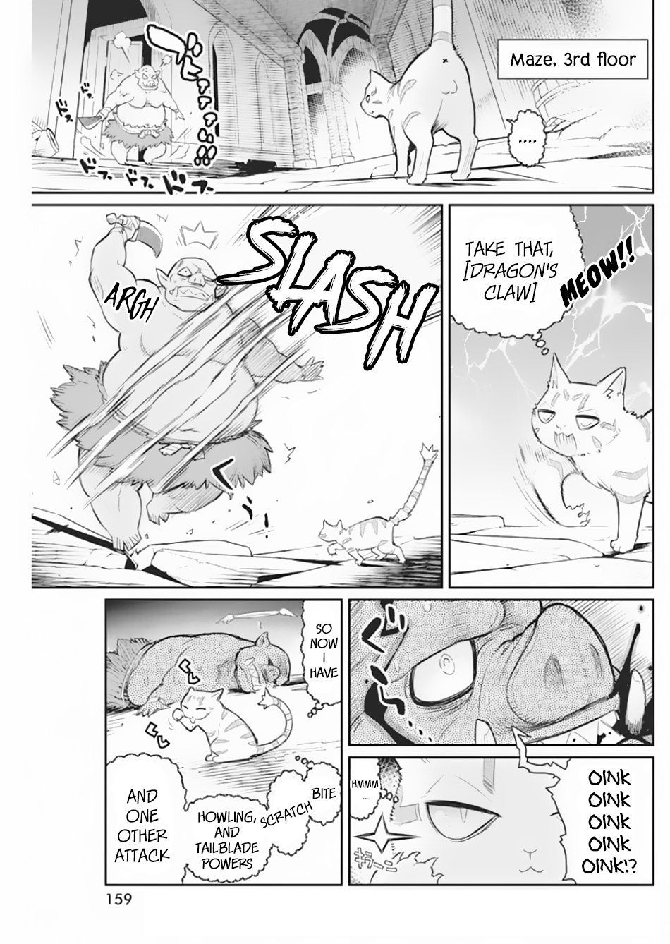 Page 12 of Chapter 19