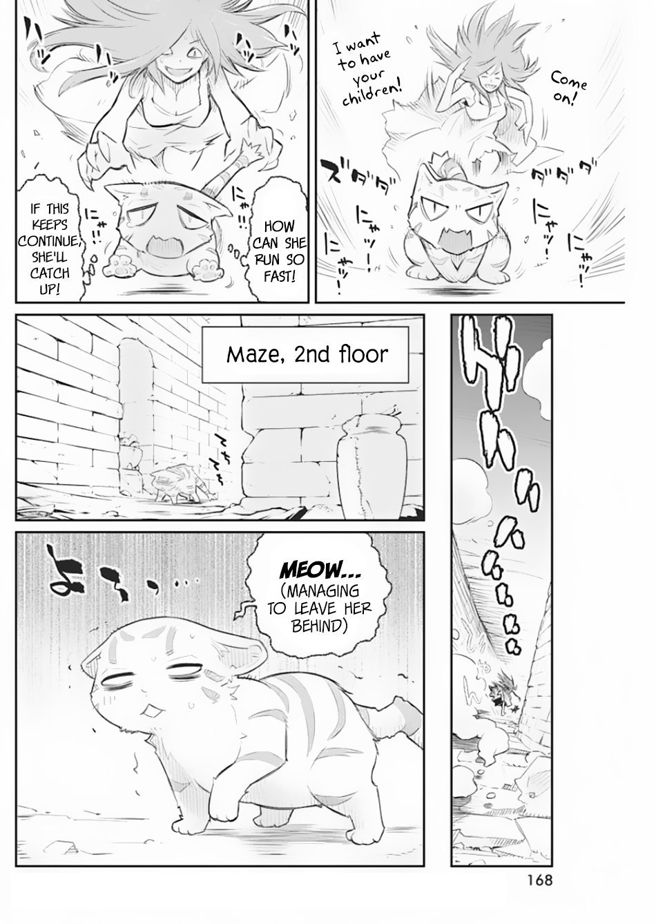 Page 21 of Chapter 19