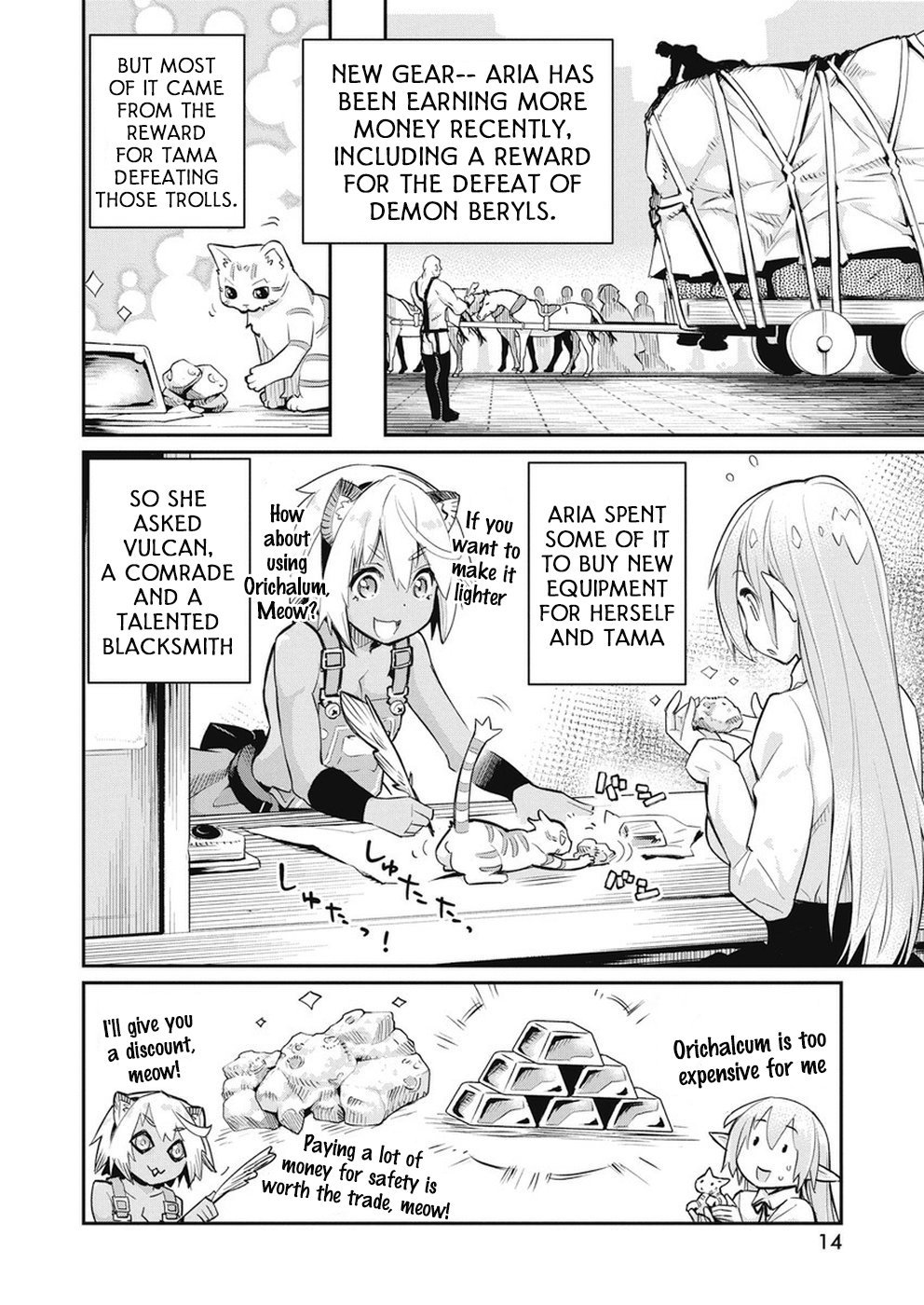 Page 4 of Chapter 20