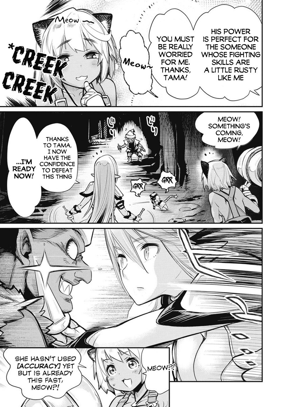 Page 10 of Chapter 20