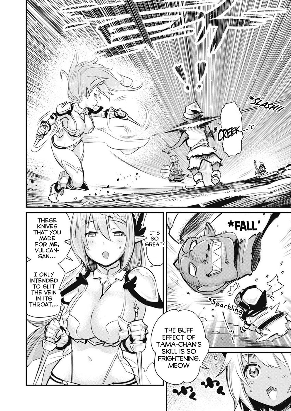 Page 11 of Chapter 20