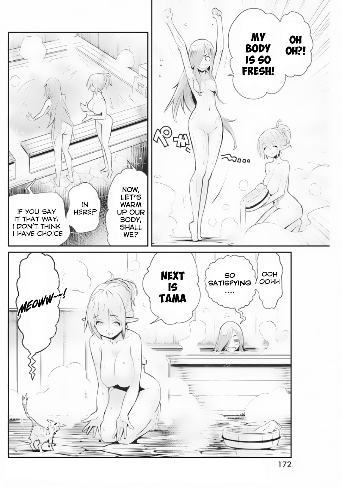 Page 8 of Chapter 21