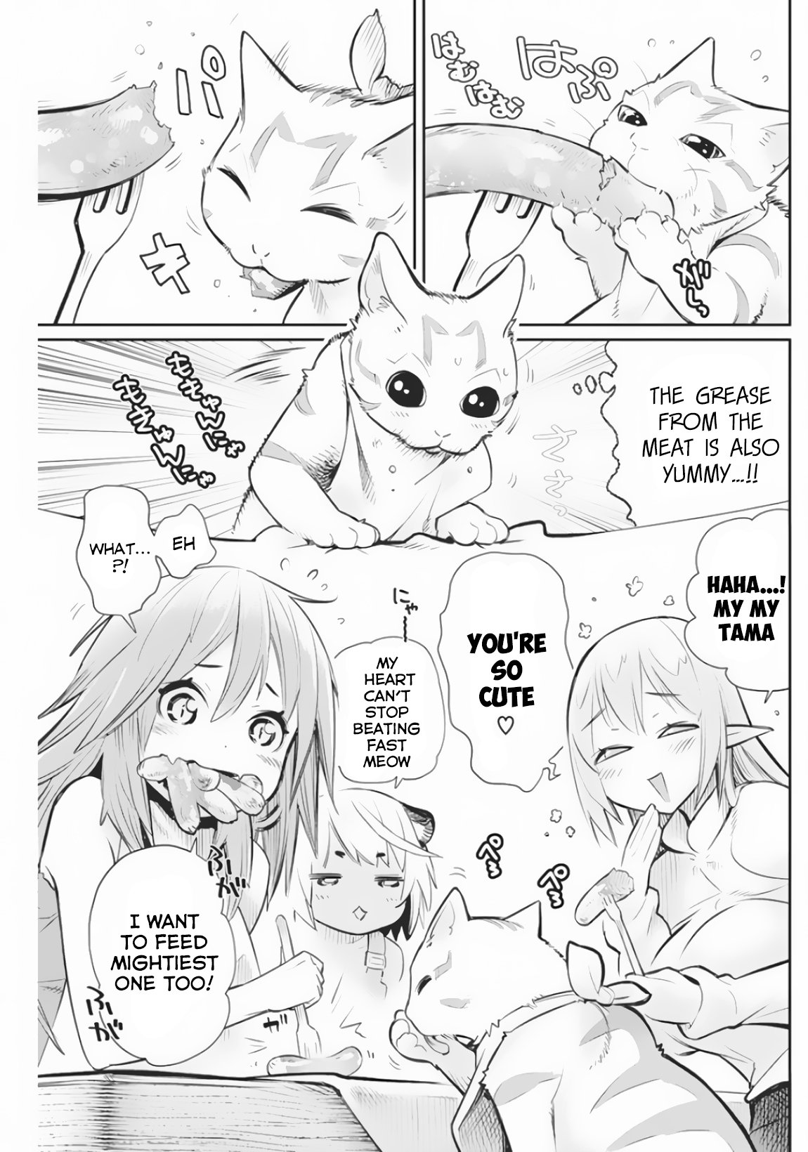 Page 17 of Chapter 21