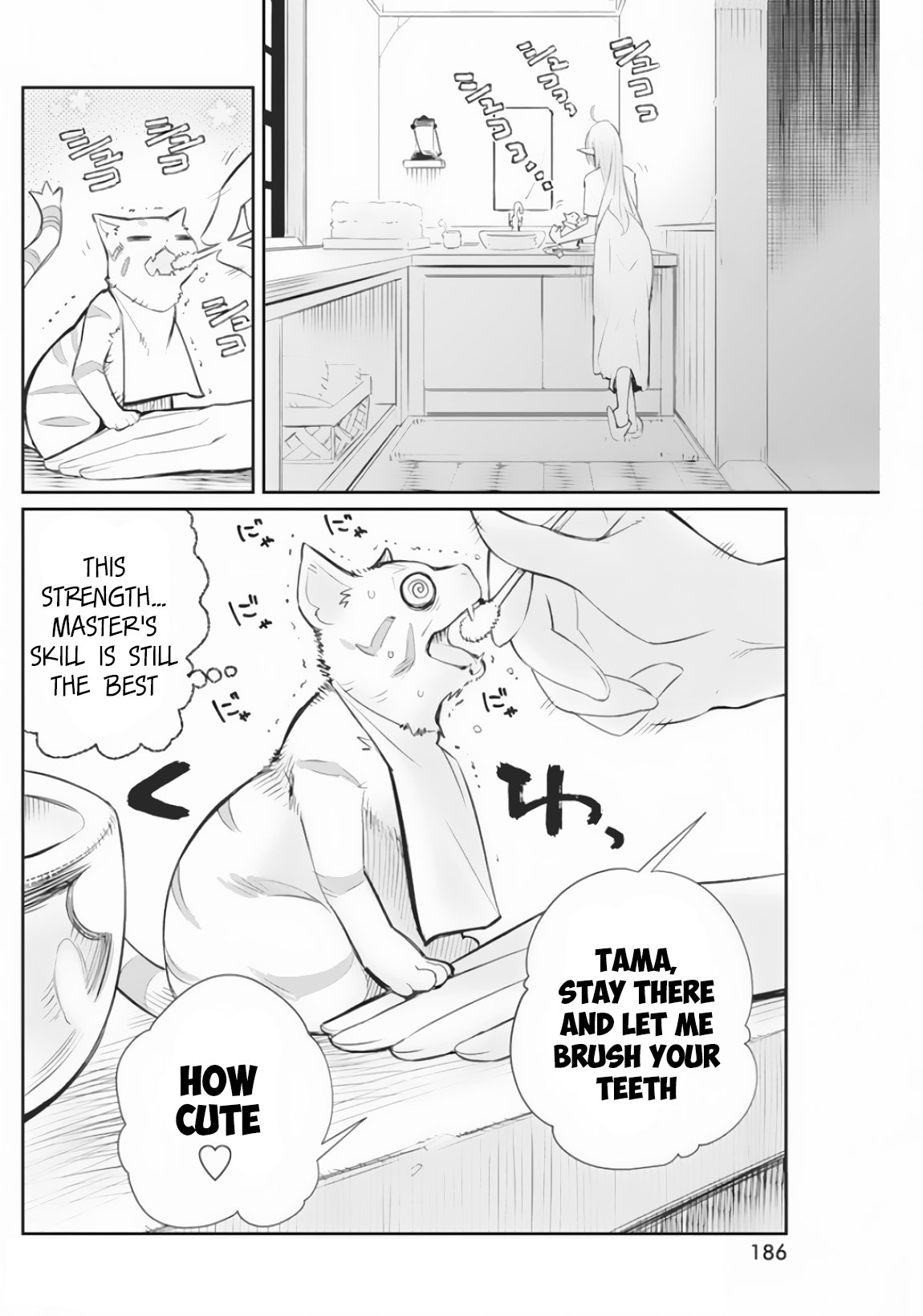 Page 22 of Chapter 21
