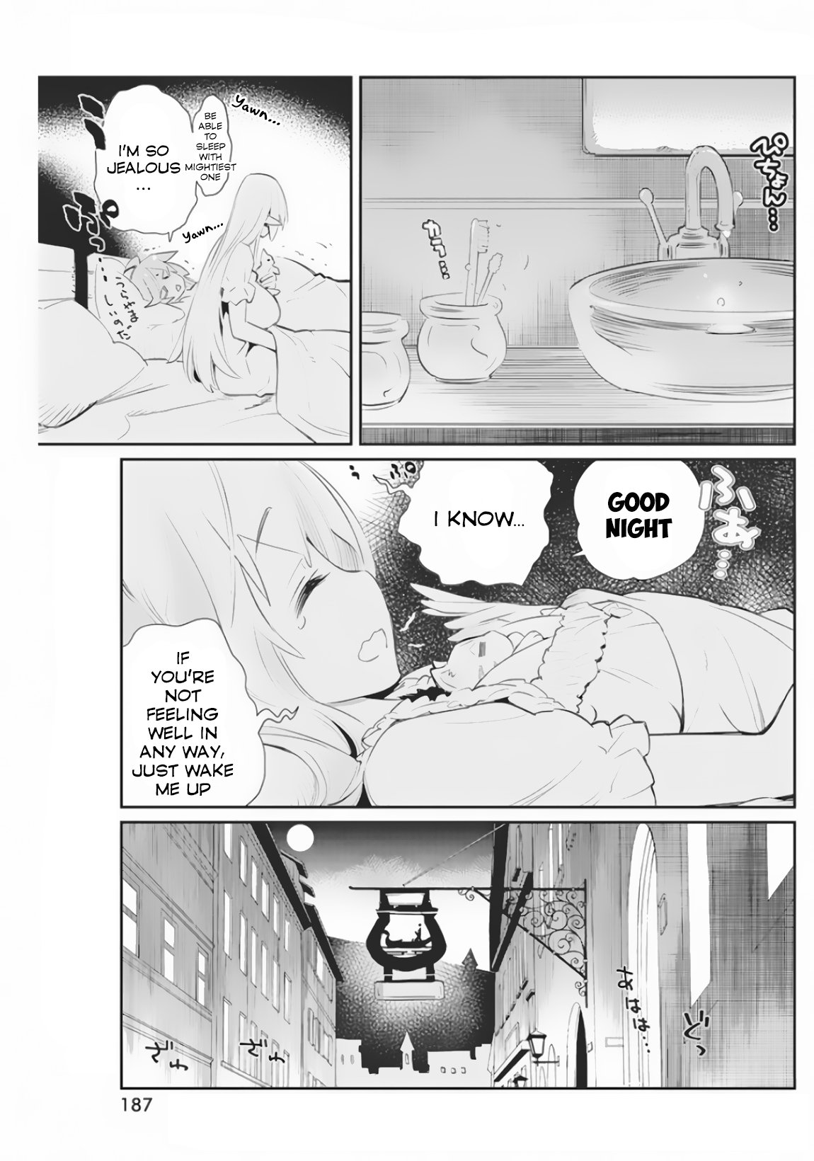 Page 23 of Chapter 21