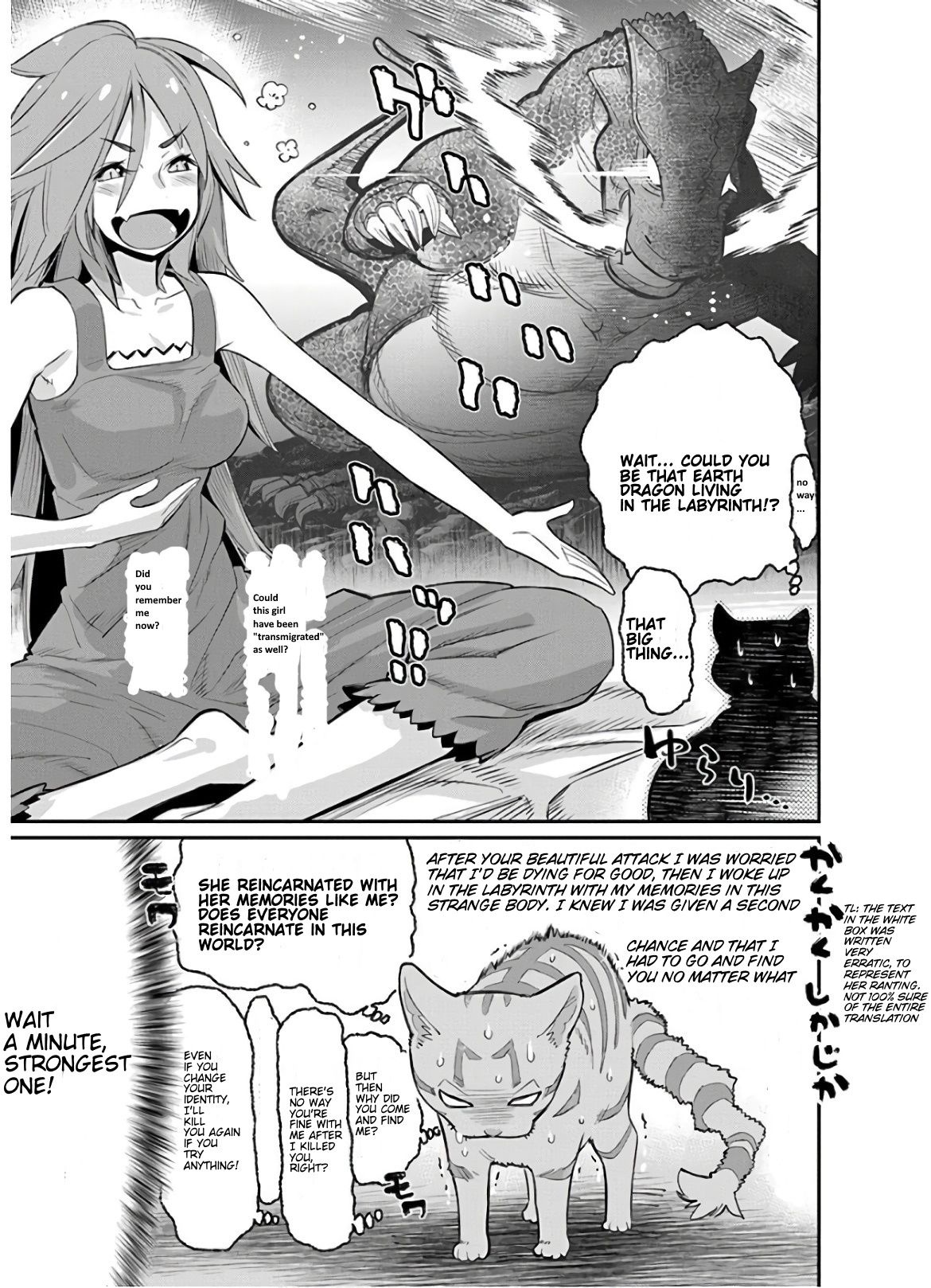 Page 5 of Chapter 22