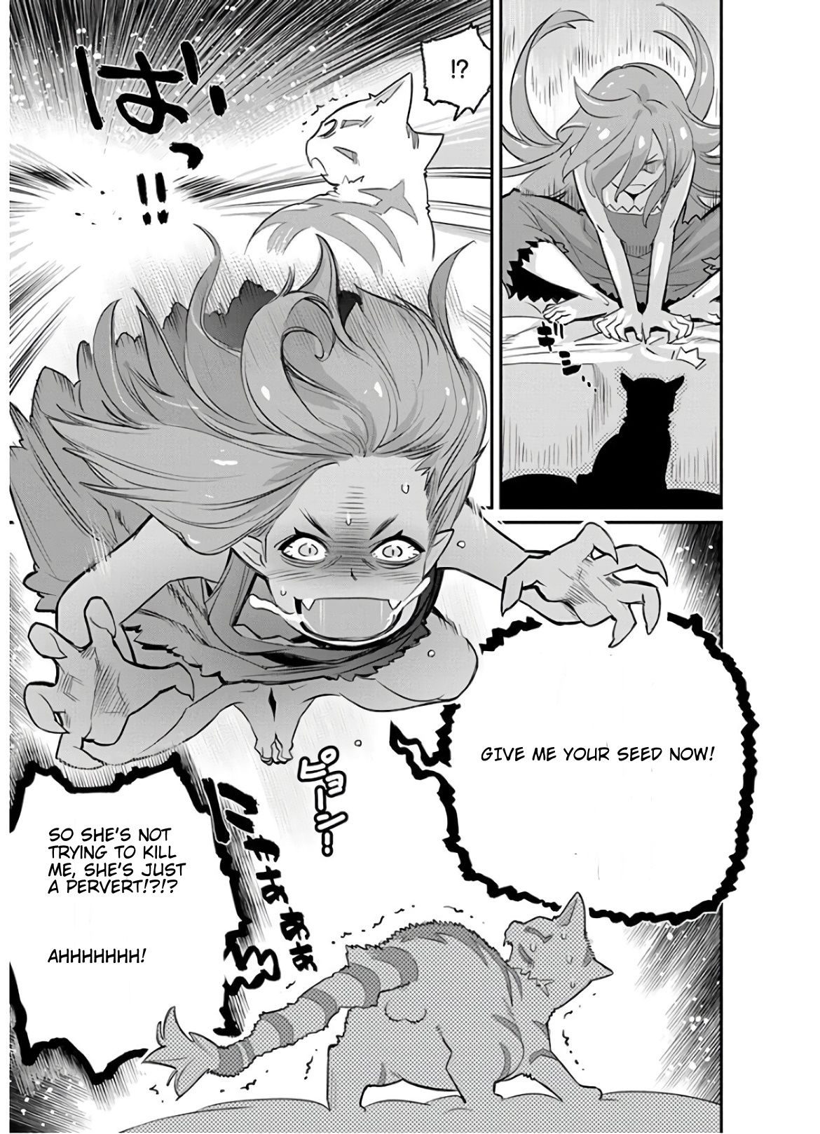 Page 7 of Chapter 22