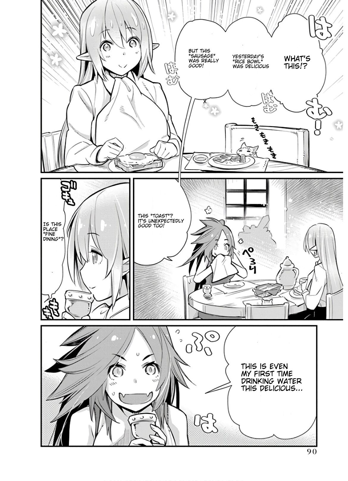 Page 12 of Chapter 22