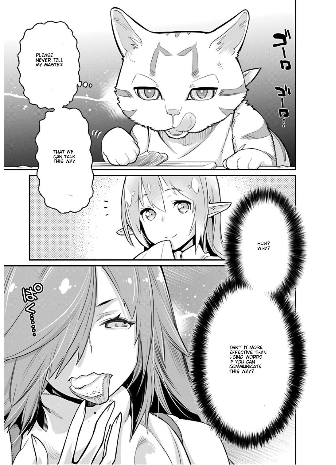 Page 15 of Chapter 22