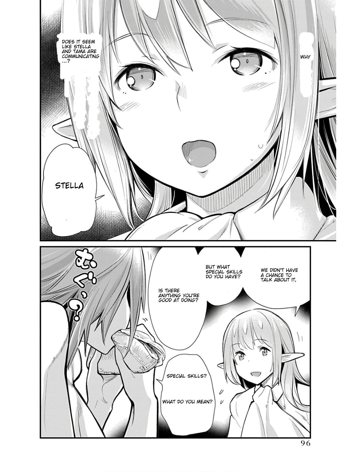 Page 18 of Chapter 22
