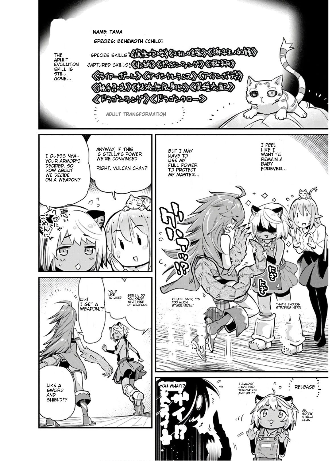 Page 6 of Chapter 23