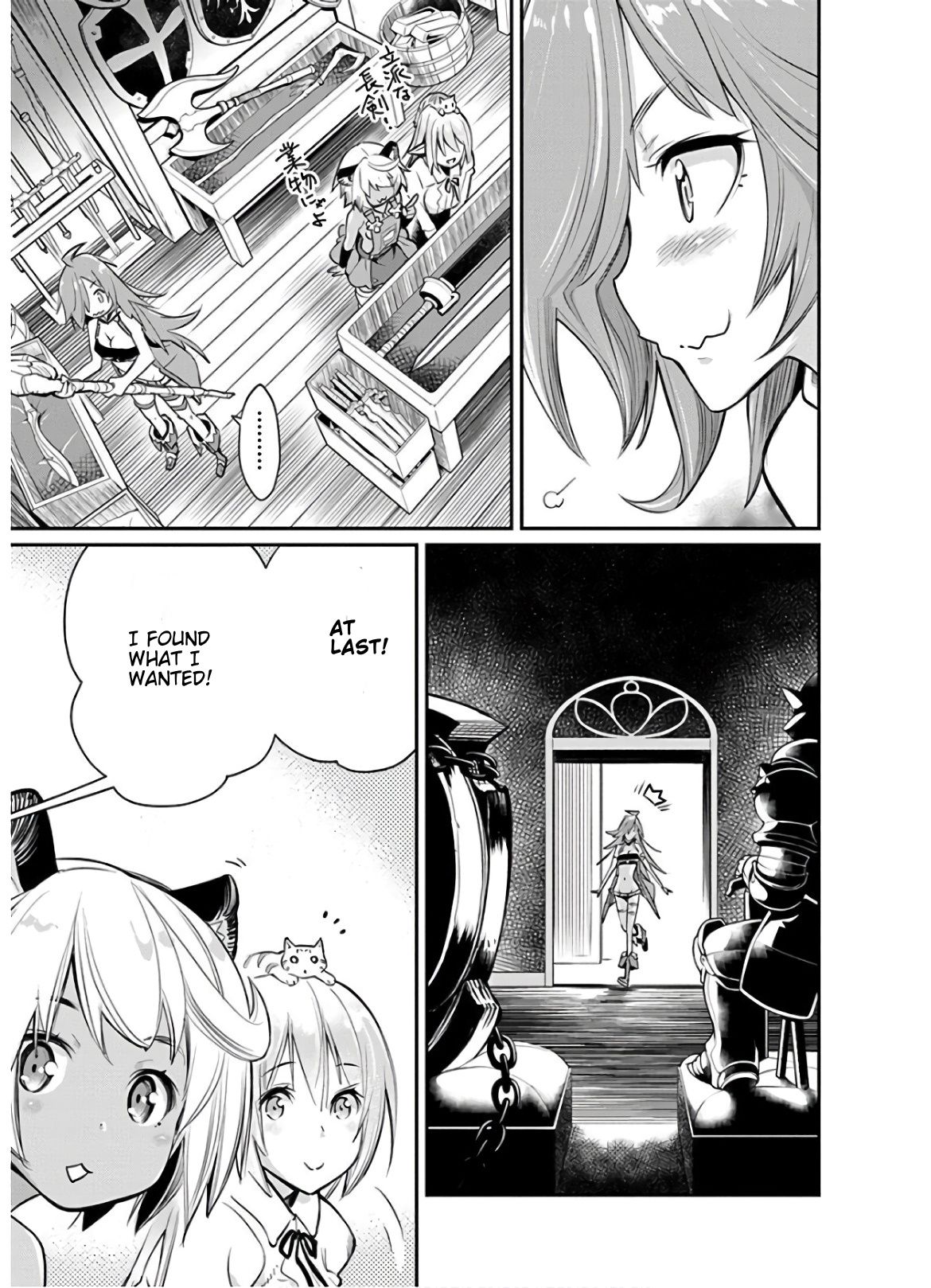 Page 9 of Chapter 23