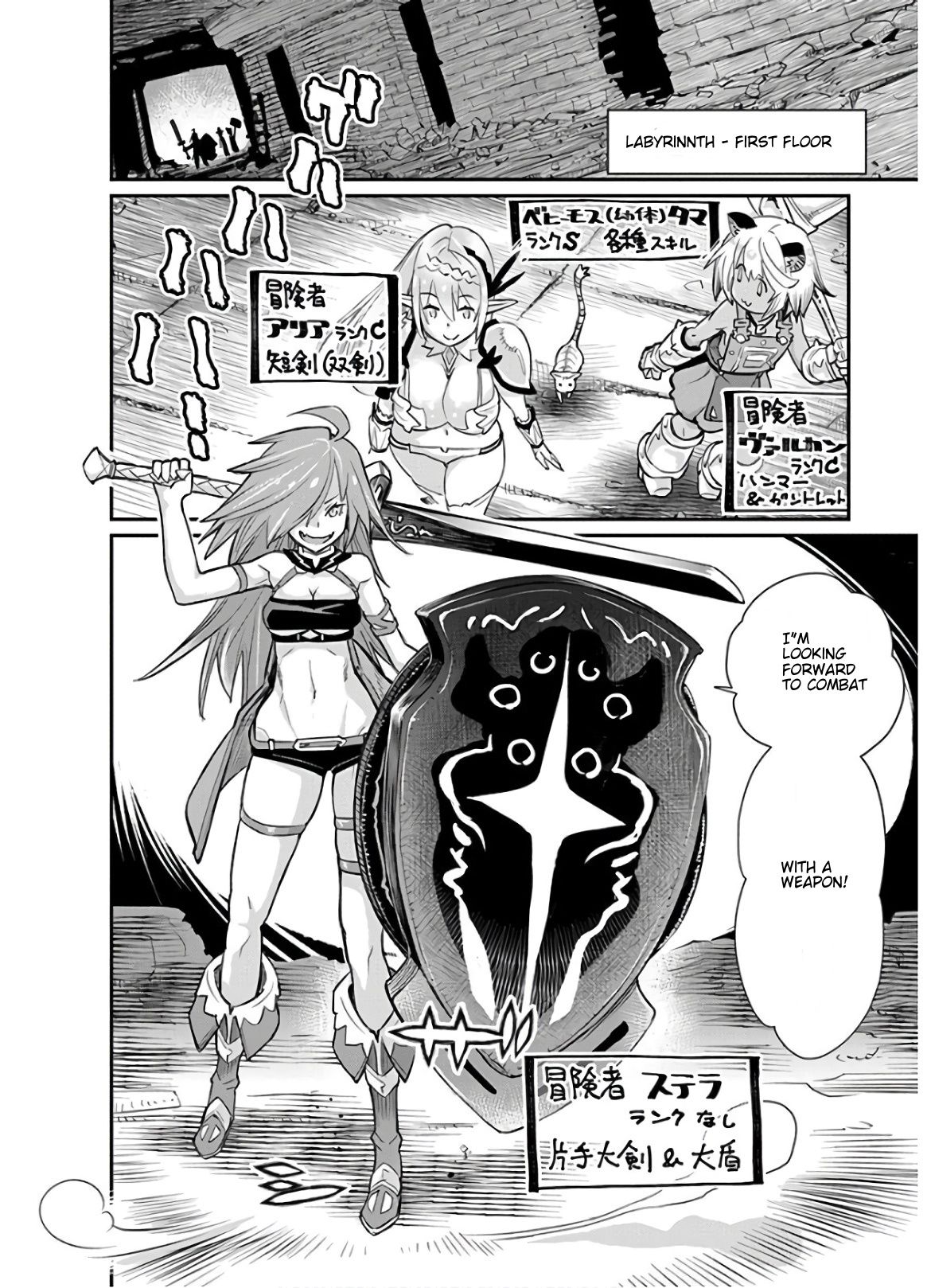 Page 16 of Chapter 23