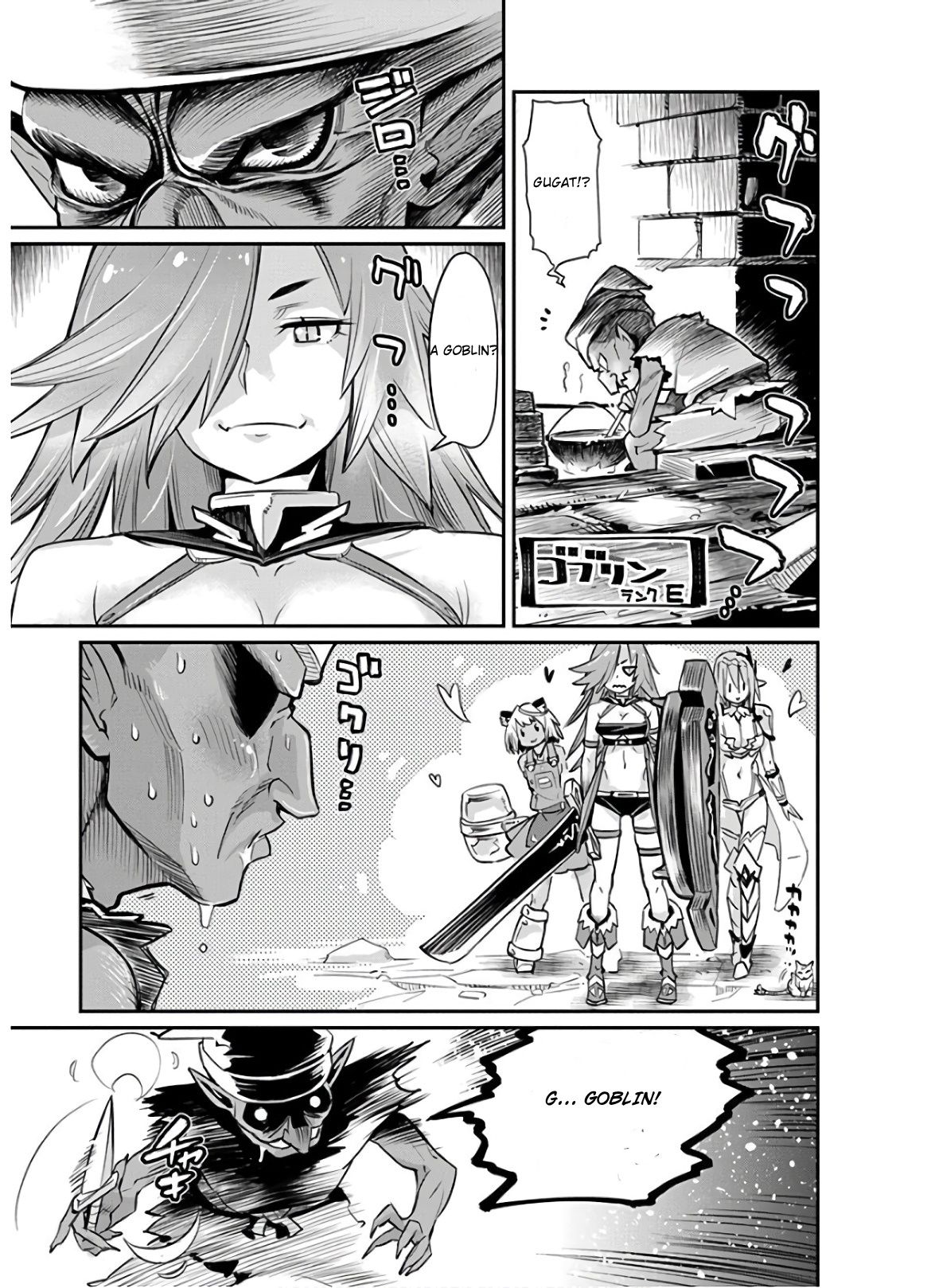 Page 19 of Chapter 23