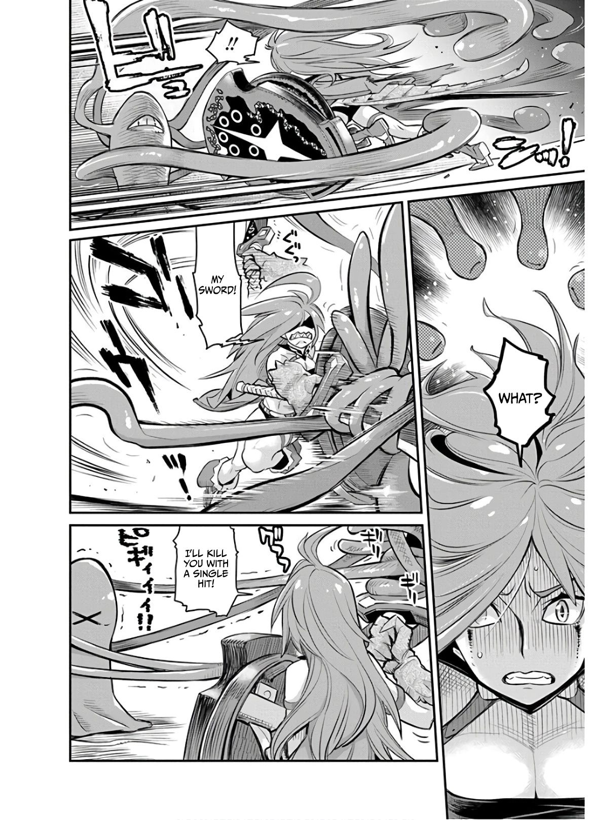 Page 12 of Chapter 24