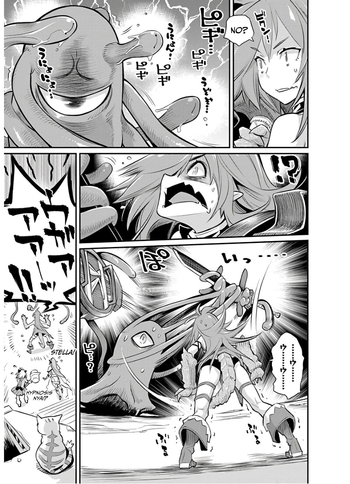 Page 13 of Chapter 24