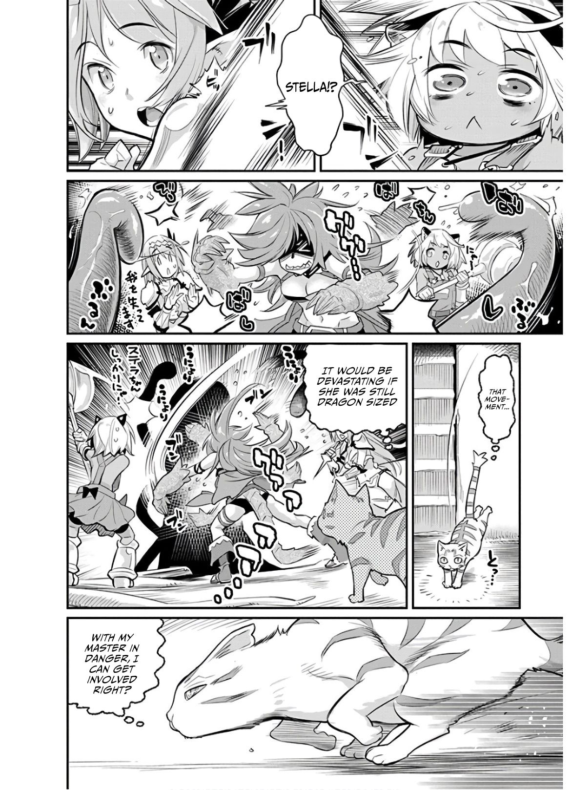 Page 14 of Chapter 24