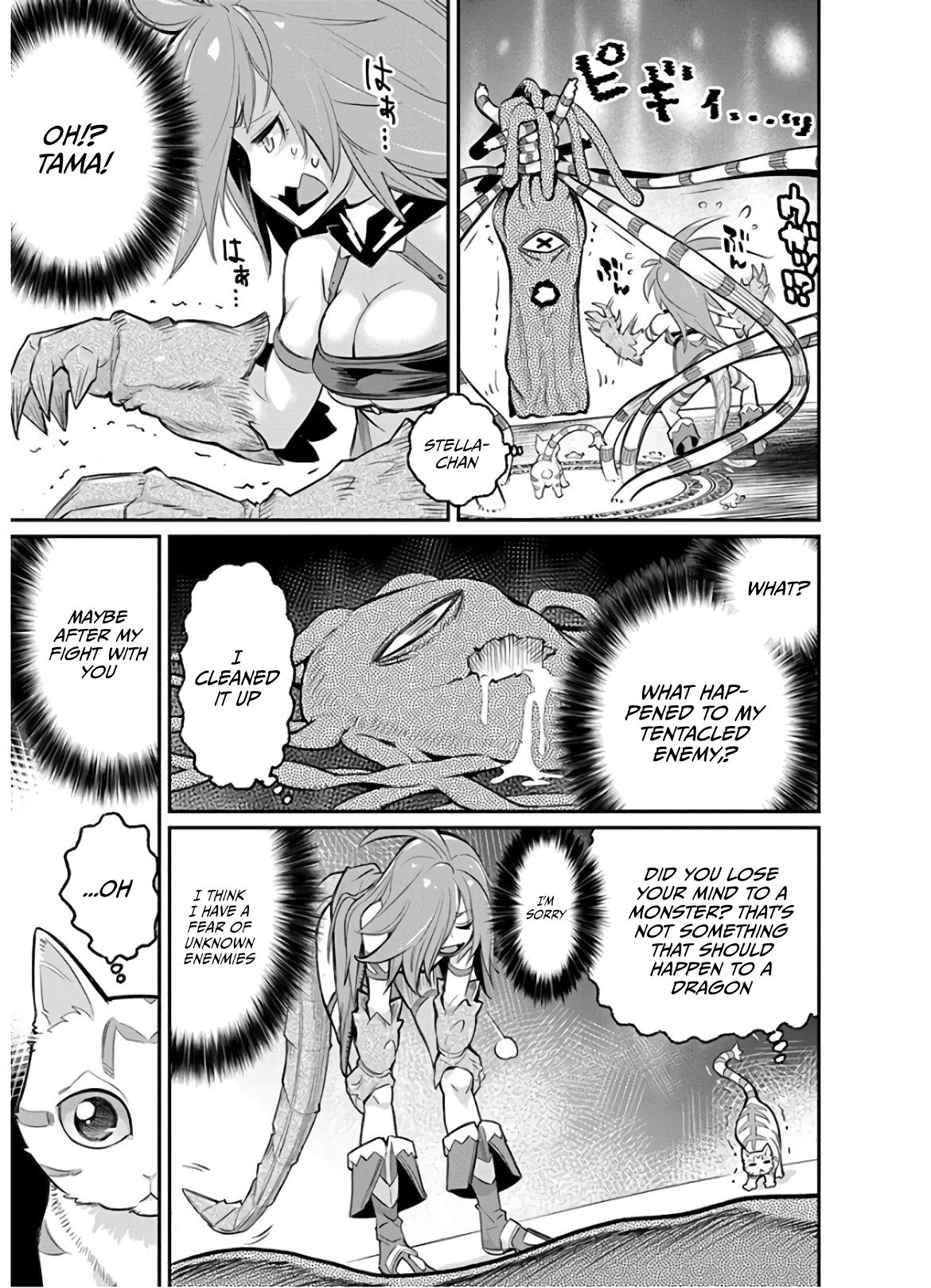 Page 17 of Chapter 24