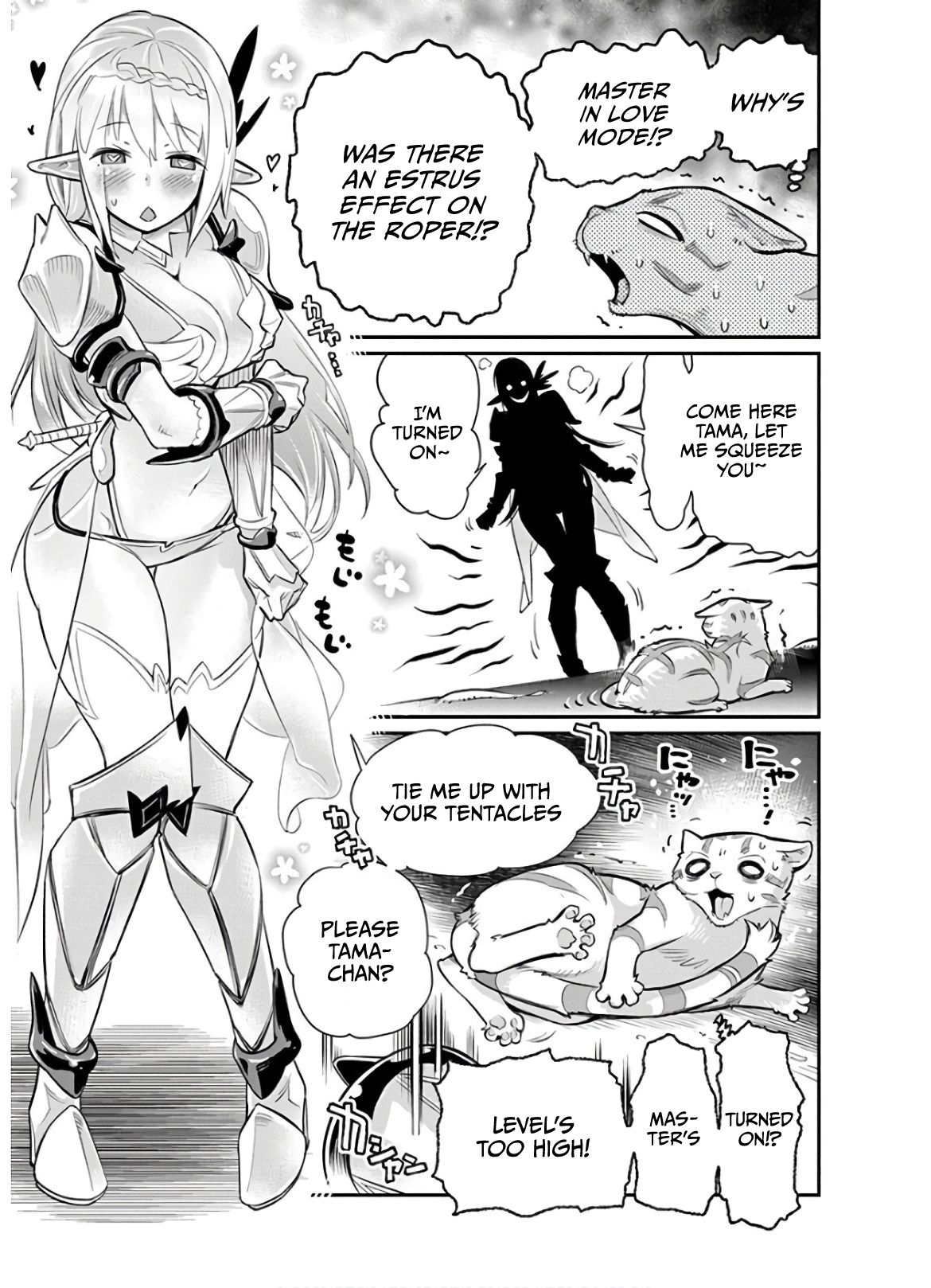 Page 21 of Chapter 24