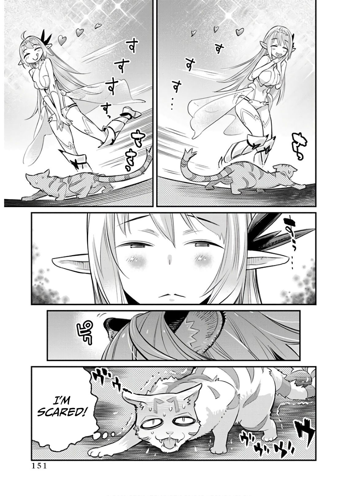 Page 23 of Chapter 24