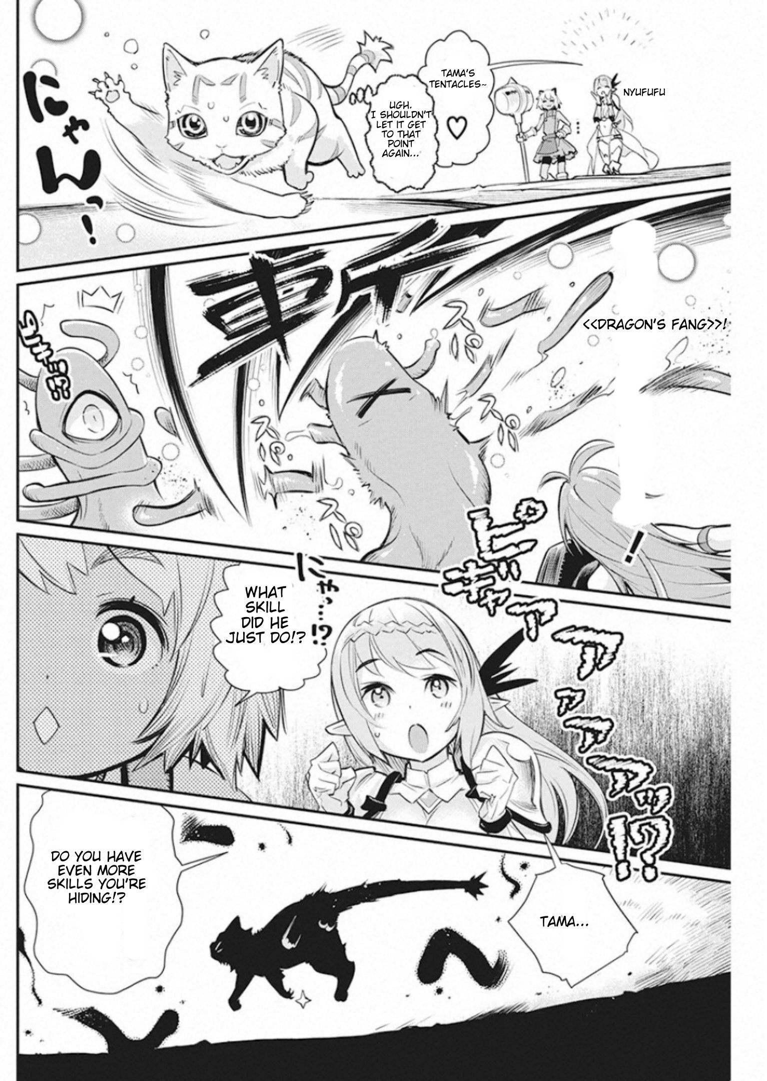 Page 4 of Chapter 25