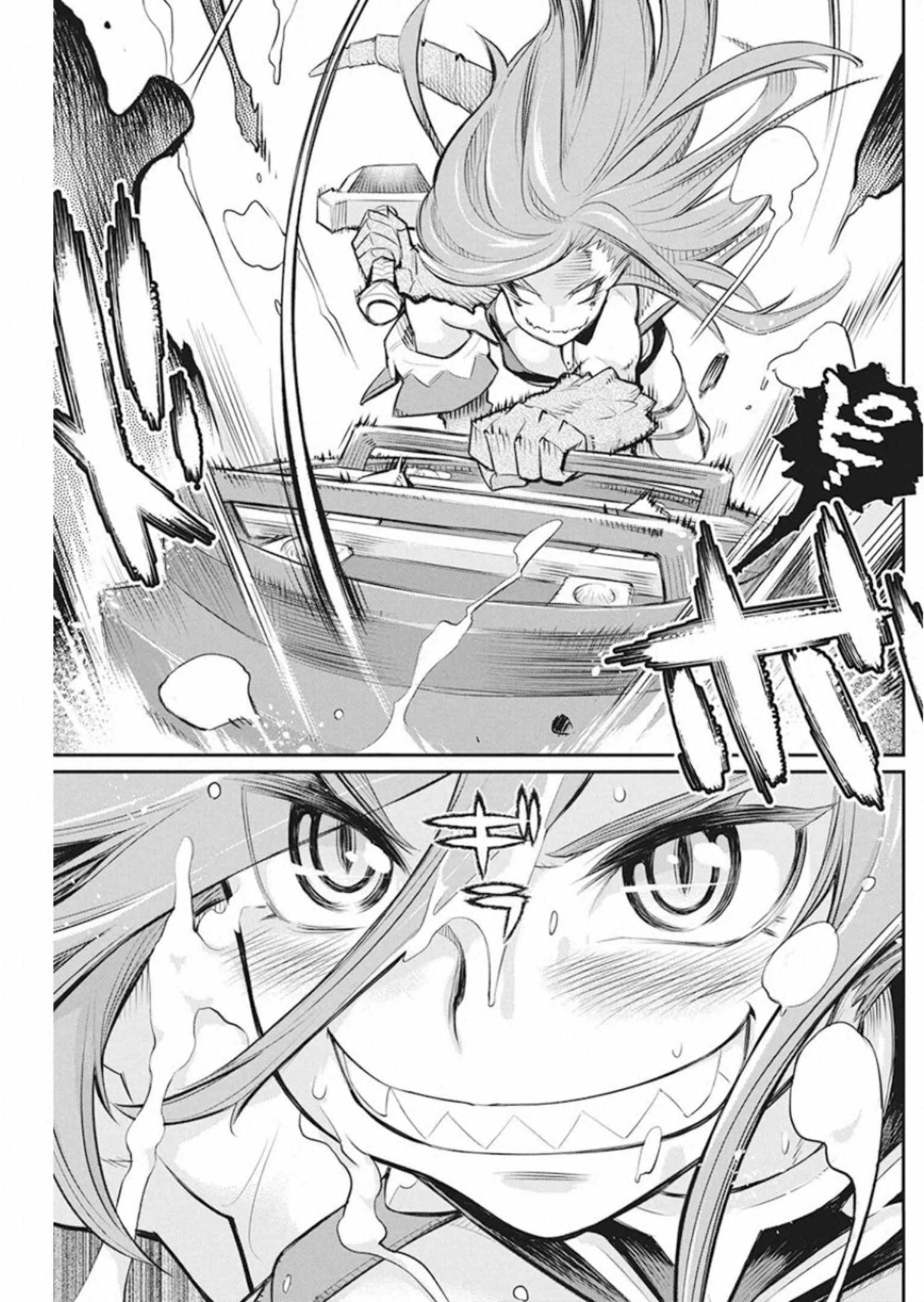 Page 5 of Chapter 25