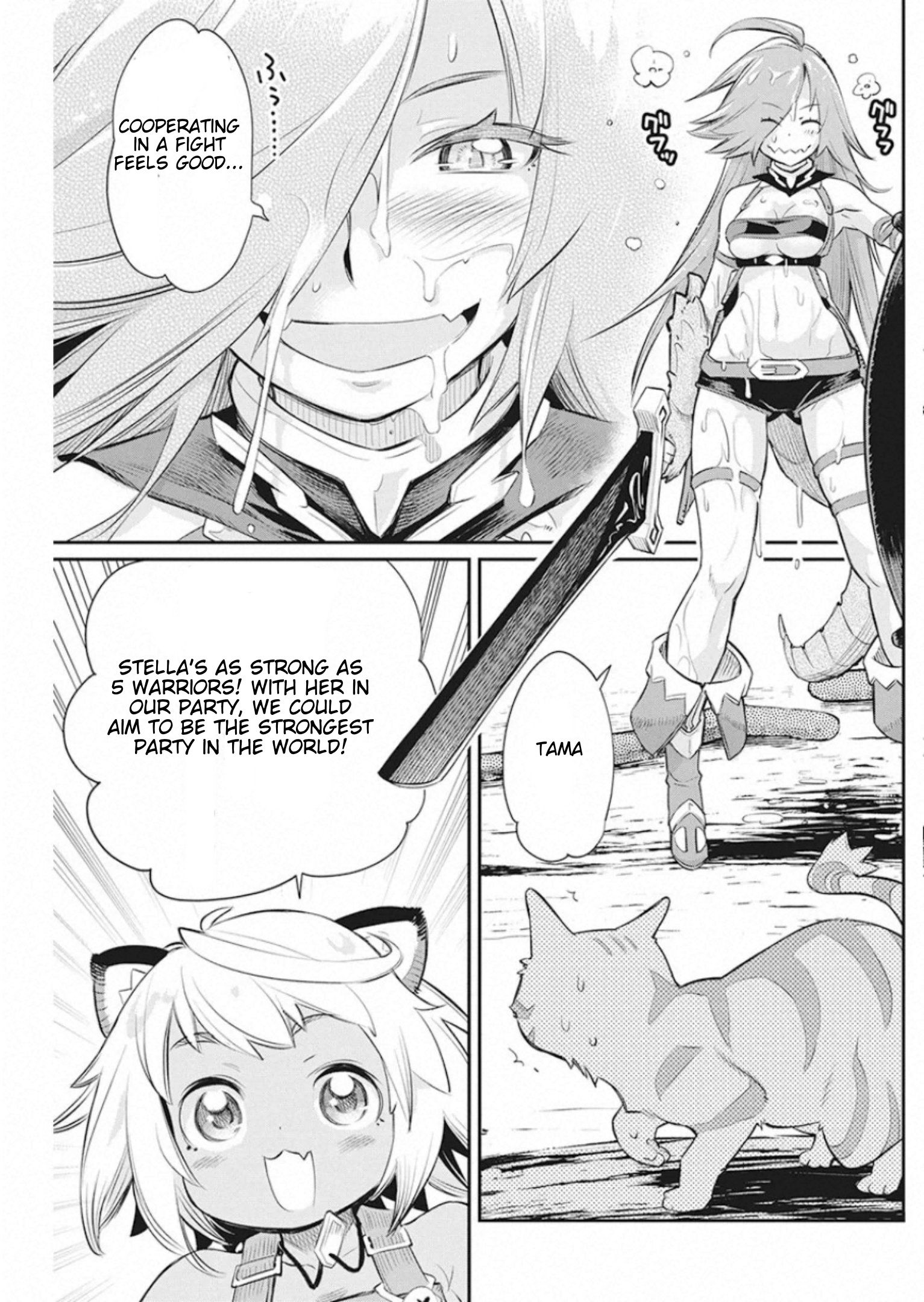 Page 7 of Chapter 25
