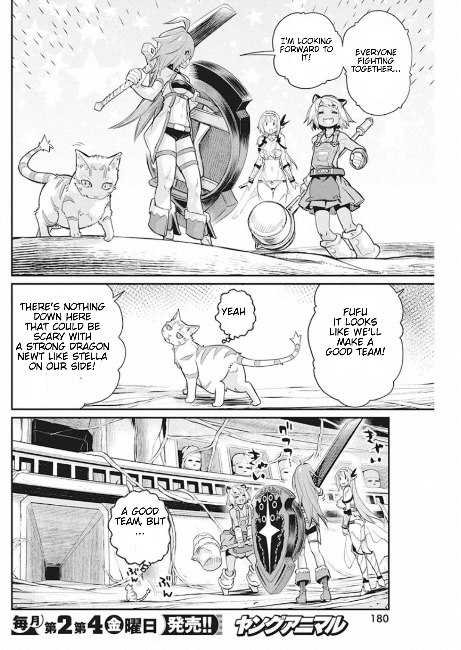 Page 8 of Chapter 25
