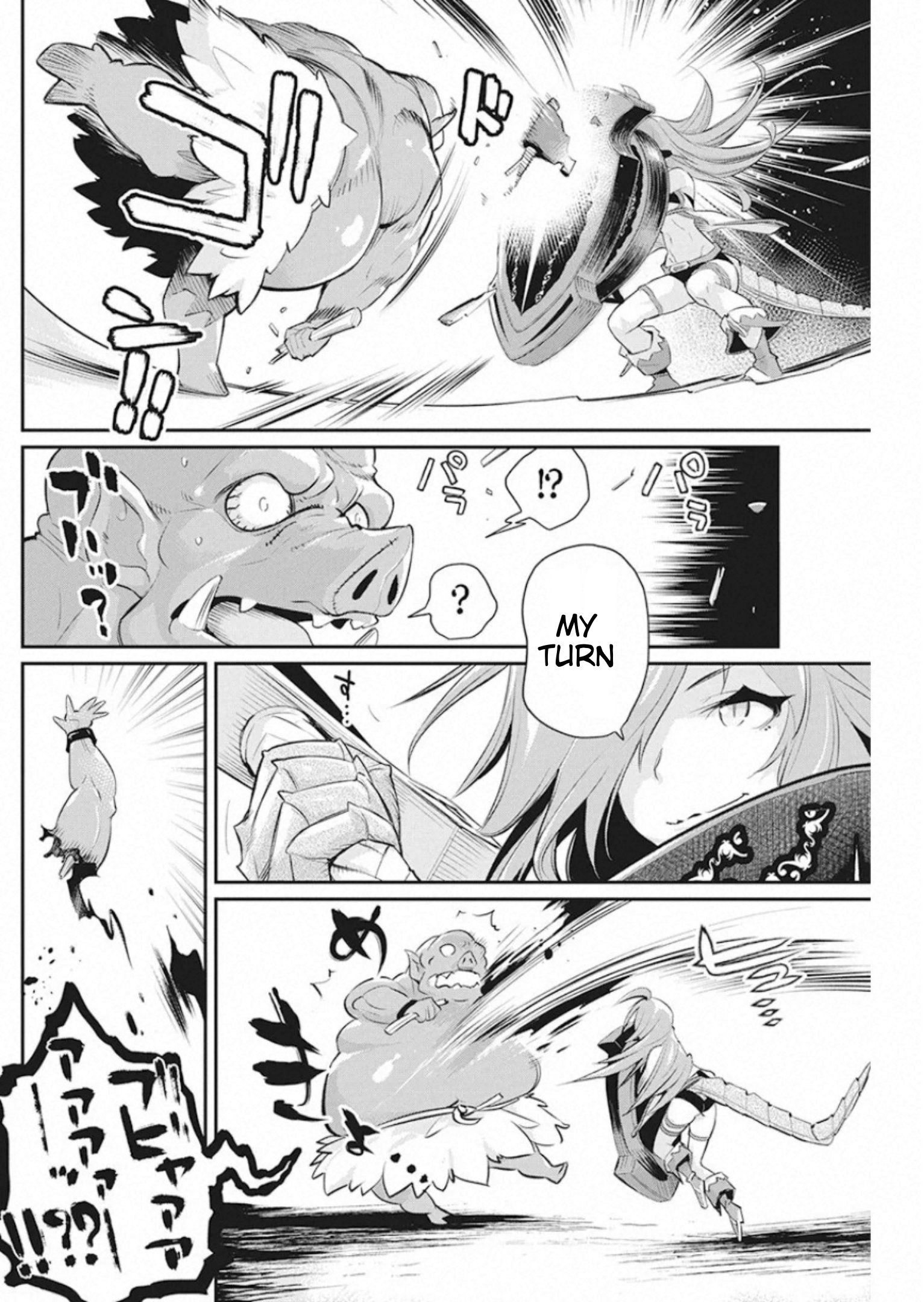 Page 13 of Chapter 25