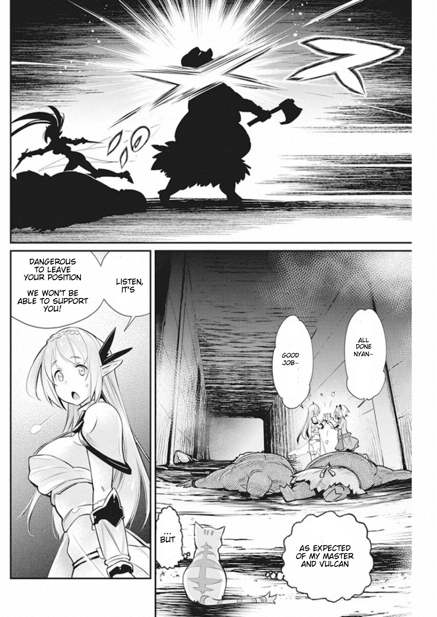 Page 21 of Chapter 25