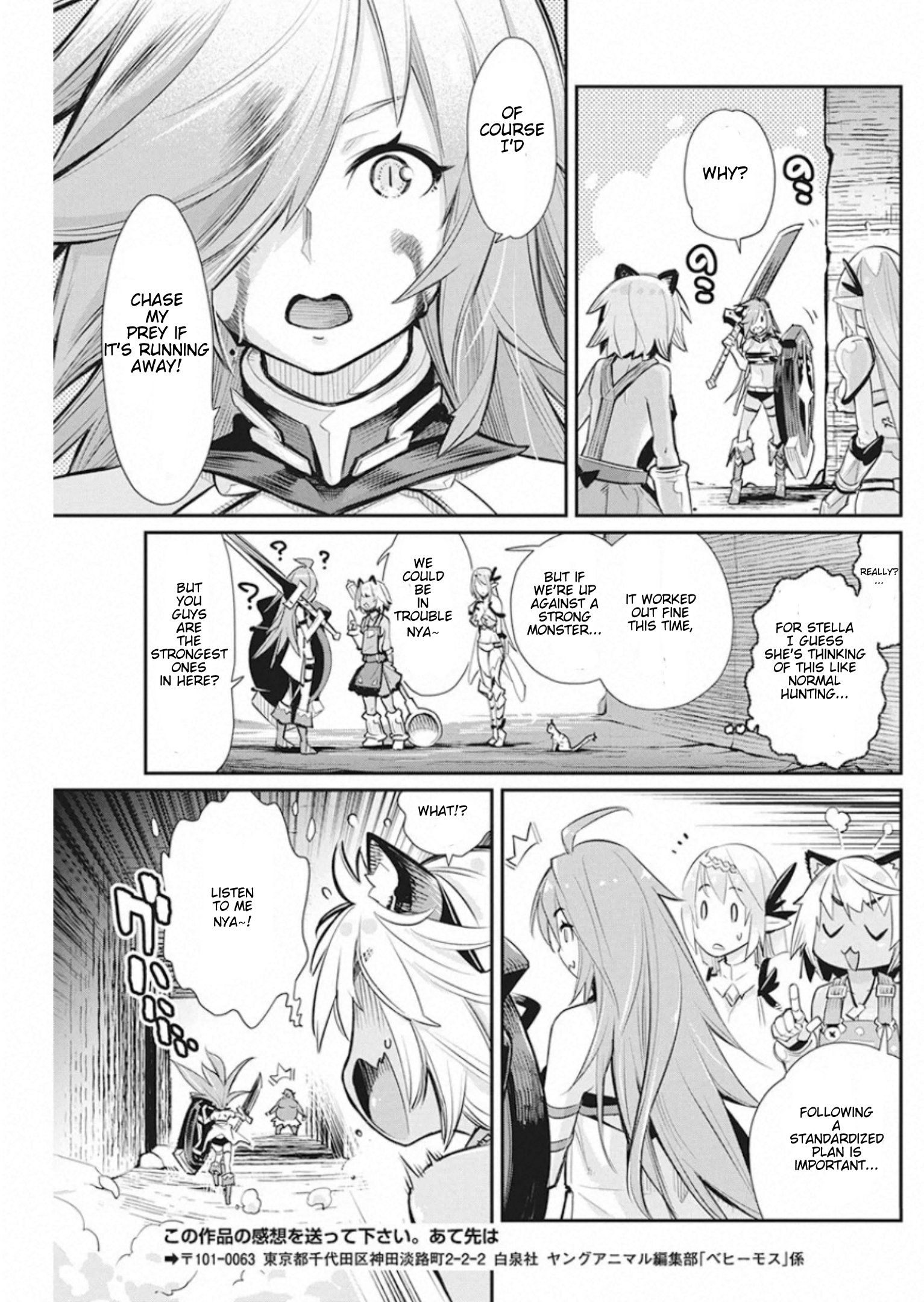 Page 22 of Chapter 25