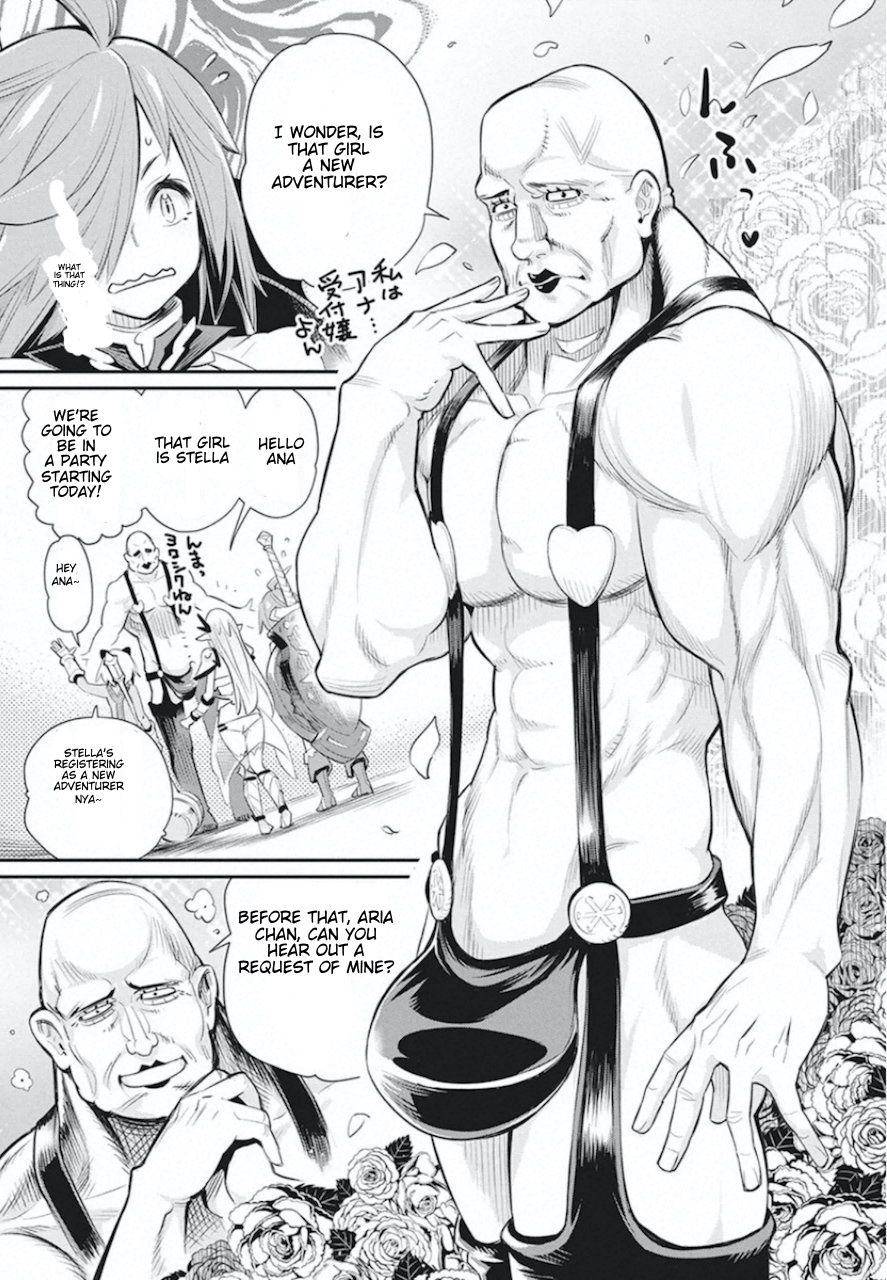 Page 17 of Chapter 26