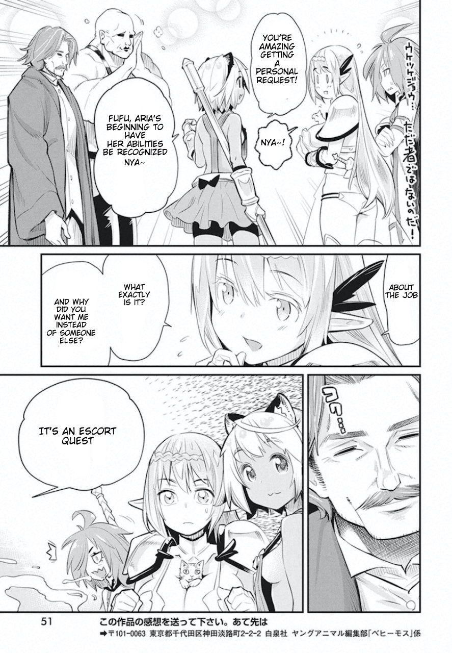 Page 19 of Chapter 26