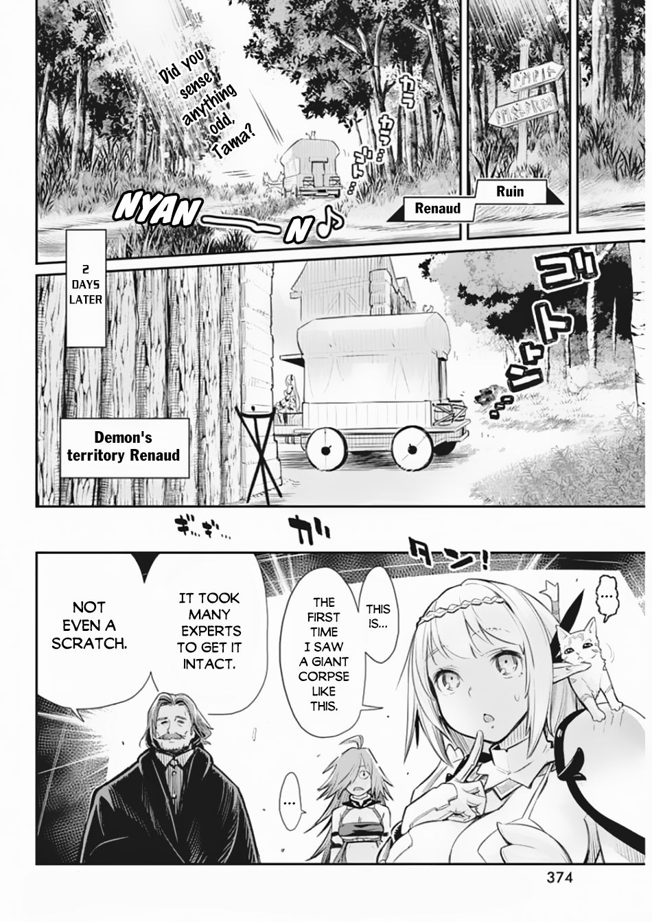 Page 7 of Chapter 27