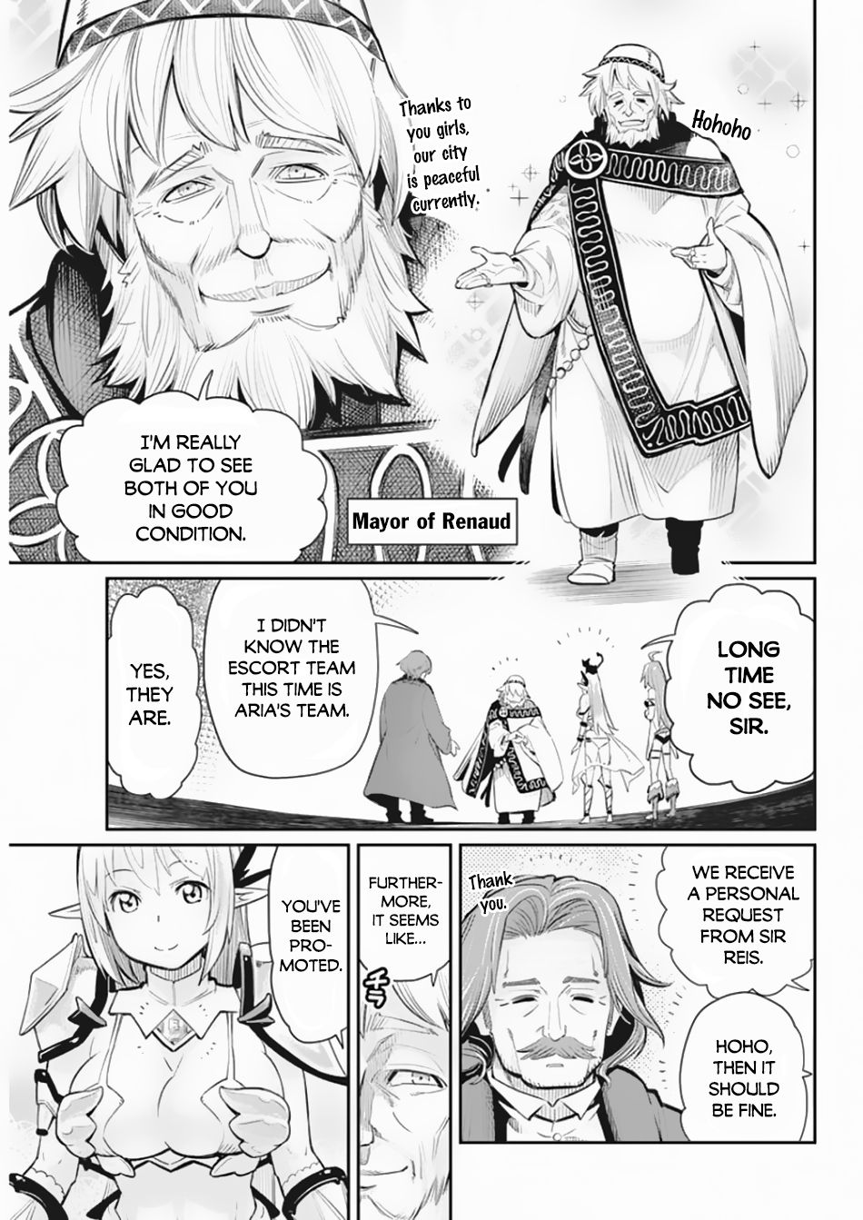 Page 12 of Chapter 27