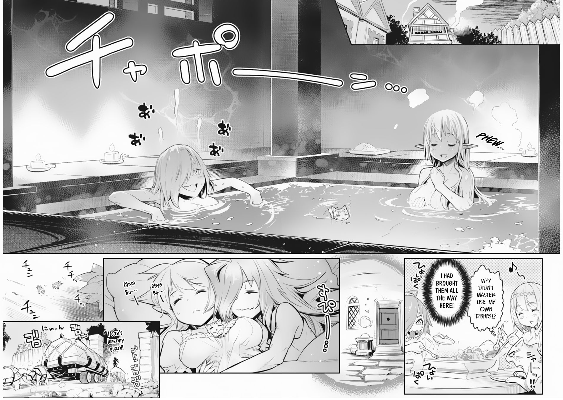 Page 15 of Chapter 27