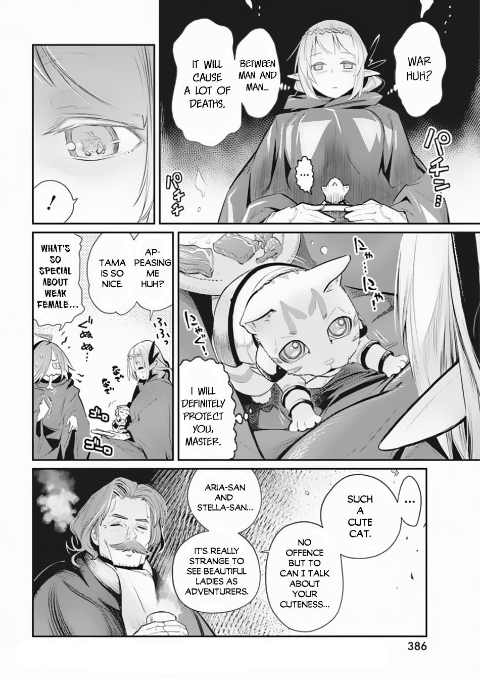 Page 18 of Chapter 27
